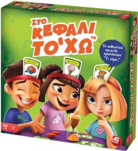  Επιτραπέζιο Στο Κεφάλι Το'Χω (1040-21145) Κατασκευαστής: AS Company 