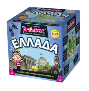 BRAINBOX ΕΠΙΤΡΑΠΕΖΙΟ ΠΑΙΧΝΙΔΙ ΕΛΛΑΔΑ (93005)