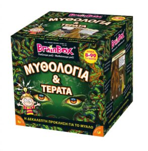 BRAINBOX ΕΠΙΤΡΑΠΕΖΙΟ ΠΑΙΧΝΙΔΙ ΜΥΘΟΛΟΓΙΑ ΚΑΙ ΤΕΡΑΤΑ (93059)