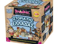 BRAINBOX ΕΠΙΤΡΑΠΕΖΙΟ ΠΑΙΧΝΙΔΙ ΙΣΤΟΡΙΑ ΤΗΣ ΕΛΛΑΔΑΣ (93050)
