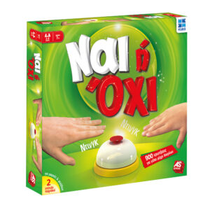 ΟΙΚΟΓΕΝΕΙΑΚΟ ΕΠΙΤΡΑΠΕΖΙΟ ΝΑΙ ή ΟΧΙ ΝΕΑ ΕΚΔΟΣΗ (1040-78655)