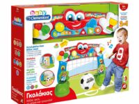 BABY CLEMENTONI ΠΑΙΧΝΙΔΙ ΓΚΟΛΑΚΙΑΣ - ΜΙΛΑΕΙ ΕΛΛΗΝΙΚΑ (1000-63511)