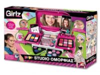 Σέτ Ομορφιάς-Καλλυντικά