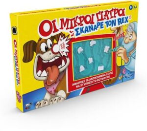 Οι Μικροί Γιατροί - Σκάναρε Τον Ρεξ (E9694)