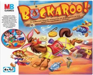 Buckaroo (48380)