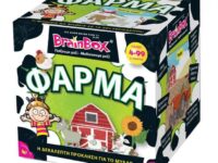 BRAINBOX ΕΠΙΤΡΑΠΕΖΙΟ ΠΑΙΧΝΙΔΙ ΦΑΡΜΑ (93047)