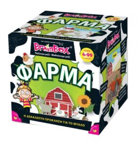 BRAINBOX ΕΠΙΤΡΑΠΕΖΙΟ ΠΑΙΧΝΙΔΙ ΦΑΡΜΑ (93047)