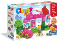 CLEMMY ΜΑΛΑΚΑ ΤΟΥΒΛΑΚΙΑ ΕΞΟΧΙΚΟ ΣΠΙΤΑΚΙ 15 τεμ. (1033-14878)