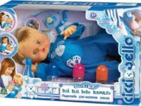 Cicciobello Πυρετούλι (5639)