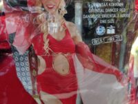 ΑΠΟΚΡΙΑΤΙΚΗ ΣΤΟΛΗ ΟΡΕΙΕΝΤΑΛ (93629)