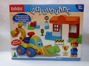 BILDO ΦΑΓΑΝΟΥΛΗΣ ΜΕ ΗΧΟ ΚΑΙ  ΤΟΥΒΛΑΚΙΑ (5004)