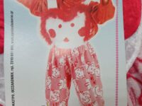 ΠΑΙΔΙΚΗ ΣΤΟΛΗ ΚΟΚΚΙΝΟ ΓΑΤΑΚΙ (94013)