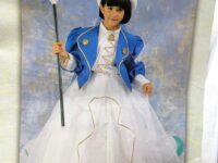 ΣΤΟΛΗ ΑΜΑΖΟΝΑ(94401)