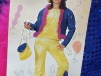 ΣΤΟΛΗ ΝΤΙΣΚΟ (94435)