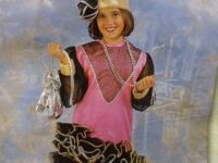 ΣΤΟΛΗ ΤΣΑΡΛΕΣΤΟΝ ΣΑΤΕΝ (94411)