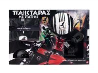 Λαμπάδα AS Company Παικταράς Μαύρος Με Πατίνι, Φανέλα & Μπάλα (1500-15701)