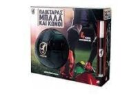 As company Λαμπάδα Παικταράς Μπάλα και 4 Κώνοι