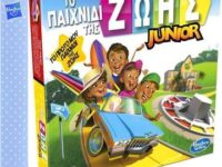 Λαμπάδα Επιτραπέζιο Game Of Life Junior (E6678)