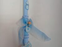 ΛΑΜΠΑΔΑ ΒΡΕΦΙΚΗ ΑΓΟΡΙ ΞΥΛΙΝΟ ΔΙΑΚΟΣΜΗΤΙΚΟ (07)