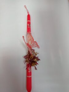 ΛΑΜΠΑΔΑ ΔΙΑΚΟΣΜΗΤΙΚΗ ΜΕ ΠΕΤΑΛΟΥΔΑ (30)