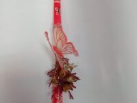 ΛΑΜΠΑΔΑ ΔΙΑΚΟΣΜΗΤΙΚΗ ΜΕ ΠΕΤΑΛΟΥΔΑ (30)