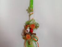 ΛΑΜΠΑΔΑ ΔΙΑΚΟΣΜΗΤΙΚΗ ΜΕ ΠΟΥΛΑΚΙ (031)