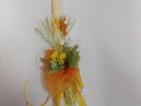 ΛΑΜΠΑΔΑ ΔΙΑΚΟΣΜΗΤΙΚΗ ΜΕ ΚΡΙΝΑΚΙΑ (032)