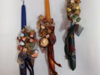 ΛΑΜΠΑΔΑ ΜΕ ΛΟΥΛΟΥΔΙΑ (035)