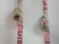 ΛΑΜΠΑΔΑ ΜΕ ΚΟΥΚΛΑΚΙ (038)