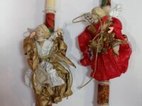 ΛΑΜΠΑΔΑ ΜΕ ΑΓΓΕΛΑΚΙ (040)