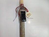 ΛΑΜΠΑΔΑ ΜΕ ΔΕΡΜΑΤΙΝΟ ΜΠΡΕΛΟΚ (042)