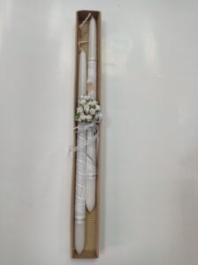 ΛΑΜΠΑΔΑ ΔΙΠΛΗ ΝΥΦΙΚΗ (071)