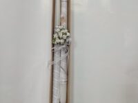 ΛΑΜΠΑΔΑ ΔΙΠΛΗ ΝΥΦΙΚΗ (071)