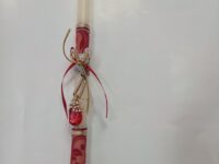 ΛΑΜΠΑΔΑ ΜΕ ΚΟΣΜΗΜΑ (072)