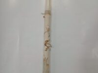 ΛΑΜΠΑΔΑ ΜΕ ΚΟΣΜΗΜΑ ΦΛΑΜΙΝΓΚΟ (073)