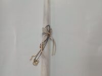 ΛΑΜΠΑΔΑ ΜΕ ΚΟΣΜΗΜΑ ΚΑΡΔΙΑ (077)