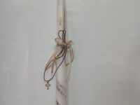 ΛΑΜΠΑΔΑ ΜΕ ΚΟΣΜΗΜΑ ΣΤΑΥΡΟΣ (078)