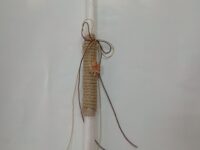 ΛΑΜΠΑΔΑ ΜΕ ΚΟΣΜΗΜΑ ΦΥΛΛΟ (079)