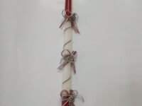 ΛΑΜΠΑΔΑ ΜΕ 3 ΚΡΕΜΑΣΤΑ ΓΙΑ ΤΟ ΛΑΙΜΟ (090)