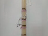 ΛΑΜΠΑΔΑ ΒΡΑΧΙΟΛΑΚΙ (096)