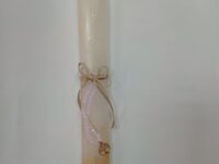 ΛΑΜΠΑΔΑ ΒΡΑΧΙΟΛΑΚΙ (0100)