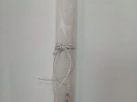 ΛΑΜΠΑΔΑ ΒΡΑΧΙΟΛΑΚΙ (0101)