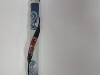 ΛΑΜΠΑΔΑ ΜΕ ΒΡΑΧΙΟΛΙ (0201)