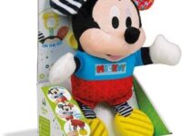 Disney Bebe Λούτρινο Mickey Κουδουνίστρα (1000-17165)