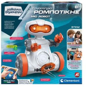 Μαθαίνω & Δημιουργώ Mio Robot Next Generation (1026-63527) 
