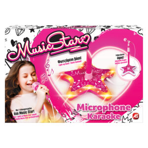  AS GAMES Παιχνίδια Μίμισης Karaoke Μικροφωνο Με Βαση Music Star (7510-56903)