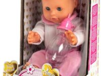 Just Toys Bambolina Amore Κούκλα Πιπί Ποπό Με Γιογιό 33εκ. (BD1807)