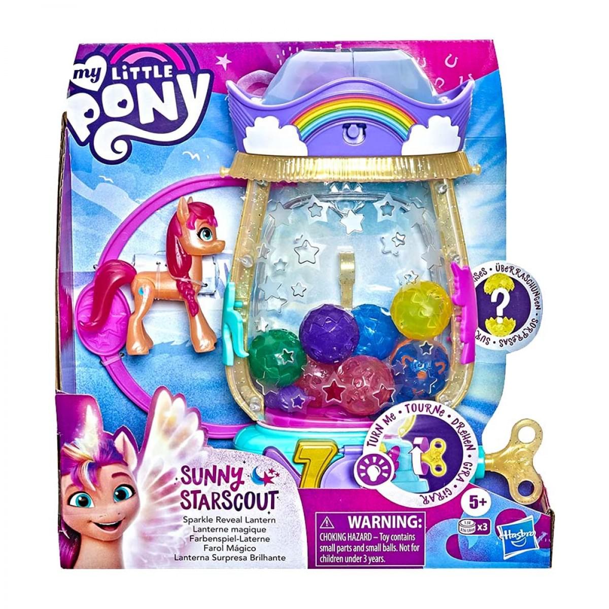 Hasbro - MLP PONY SPARKLE REVEAL LANTERN NO F3329