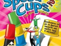 Kaissa Επιτραπέζιο Speed Cups 2 (KA112097)