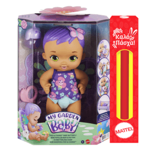 Λαμπάδα My Garden Baby™-Γλυκό Μωράκι Ροζ Μαλλιά (GYP10) 